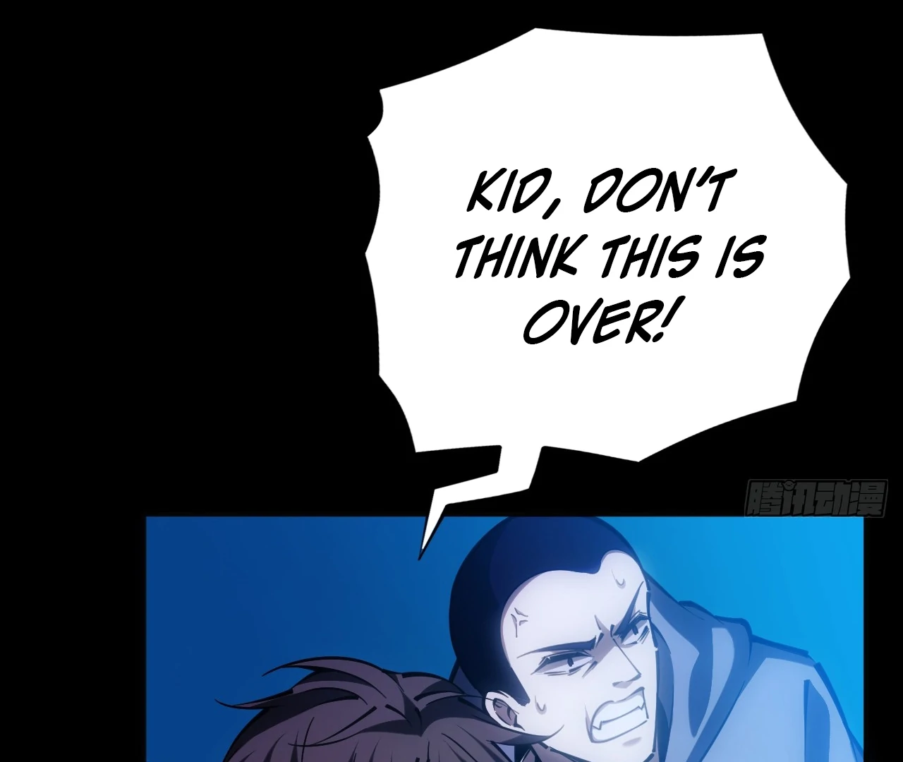 The God's Contract in the Virtual World Chapter 3 - page 21