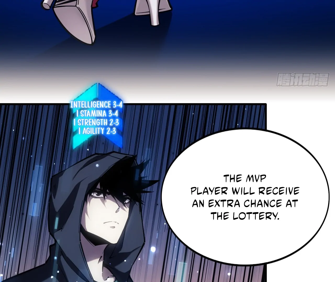 The God's Contract in the Virtual World Chapter 3 - page 33