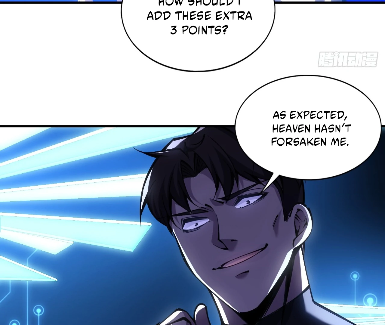 The God's Contract in the Virtual World Chapter 3 - page 40