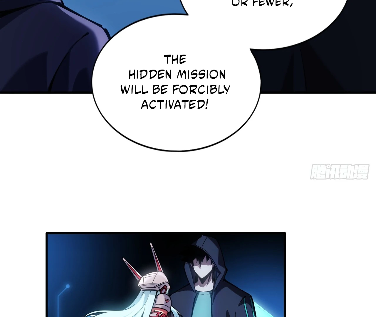 The God's Contract in the Virtual World Chapter 3 - page 43