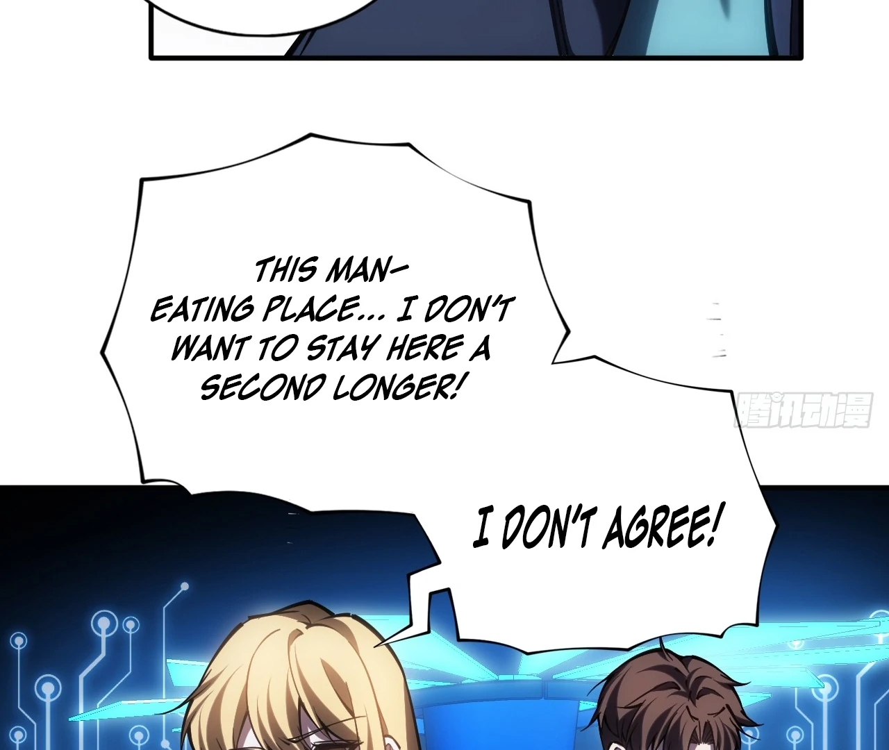 The God's Contract in the Virtual World Chapter 3 - page 59