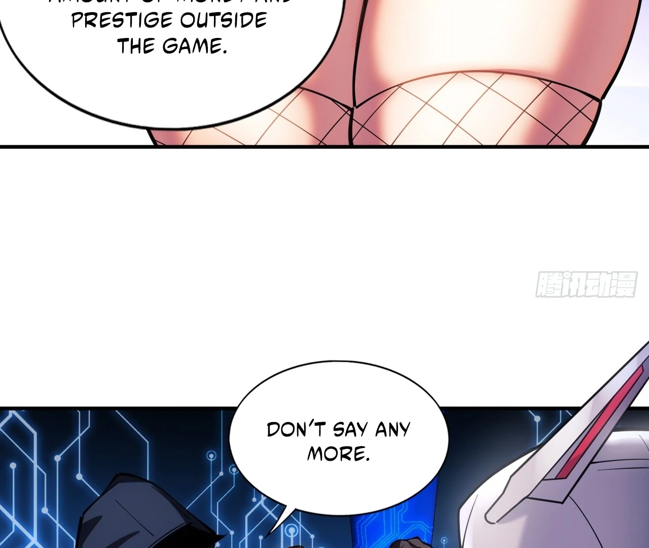 The God's Contract in the Virtual World Chapter 3 - page 65