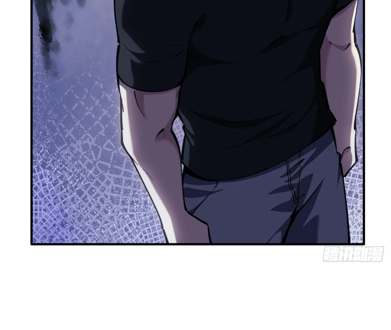 The God's Contract in the Virtual World Chapter 3 - page 74