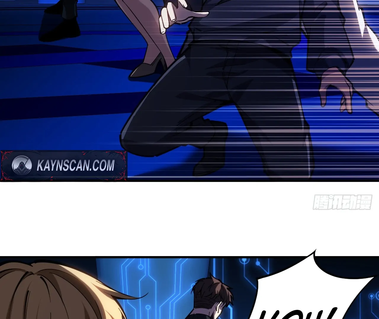 The God's Contract in the Virtual World Chapter 3 - page 79