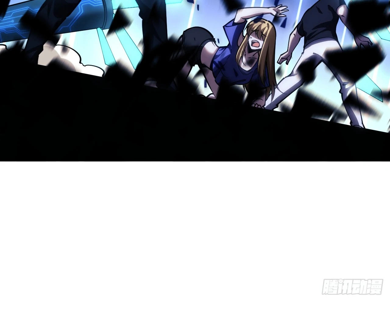 The God's Contract in the Virtual World Chapter 3 - page 86