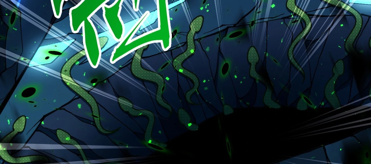 The God's Contract in the Virtual World Chapter 3 - page 91