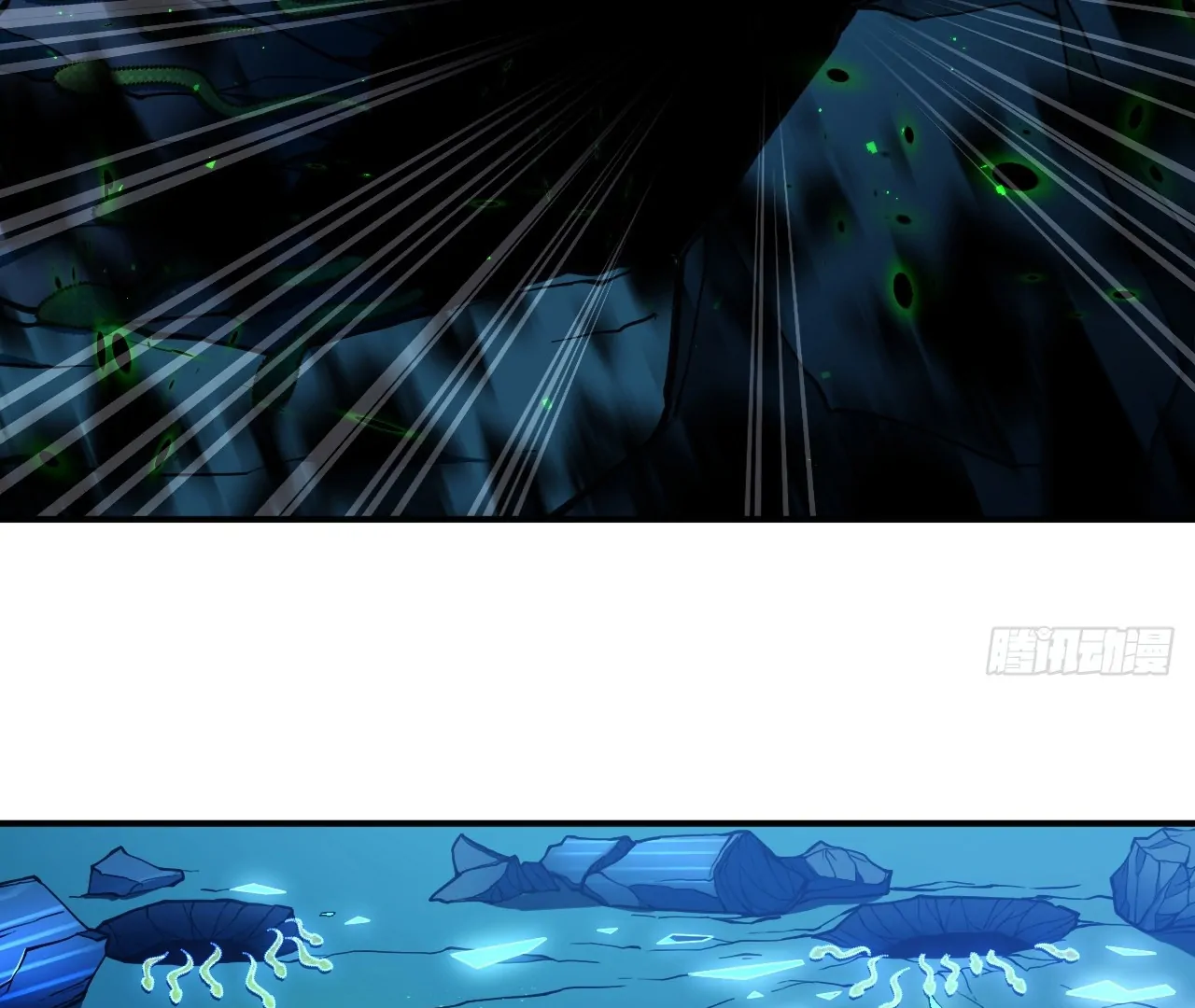 The God's Contract in the Virtual World Chapter 3 - page 92