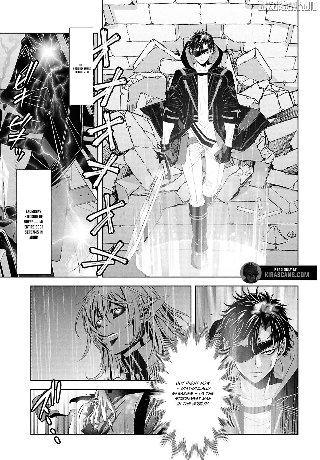 Sekigan Renkin Kenshi no Yarinaoshi Kitan Chapter 6 - page 12