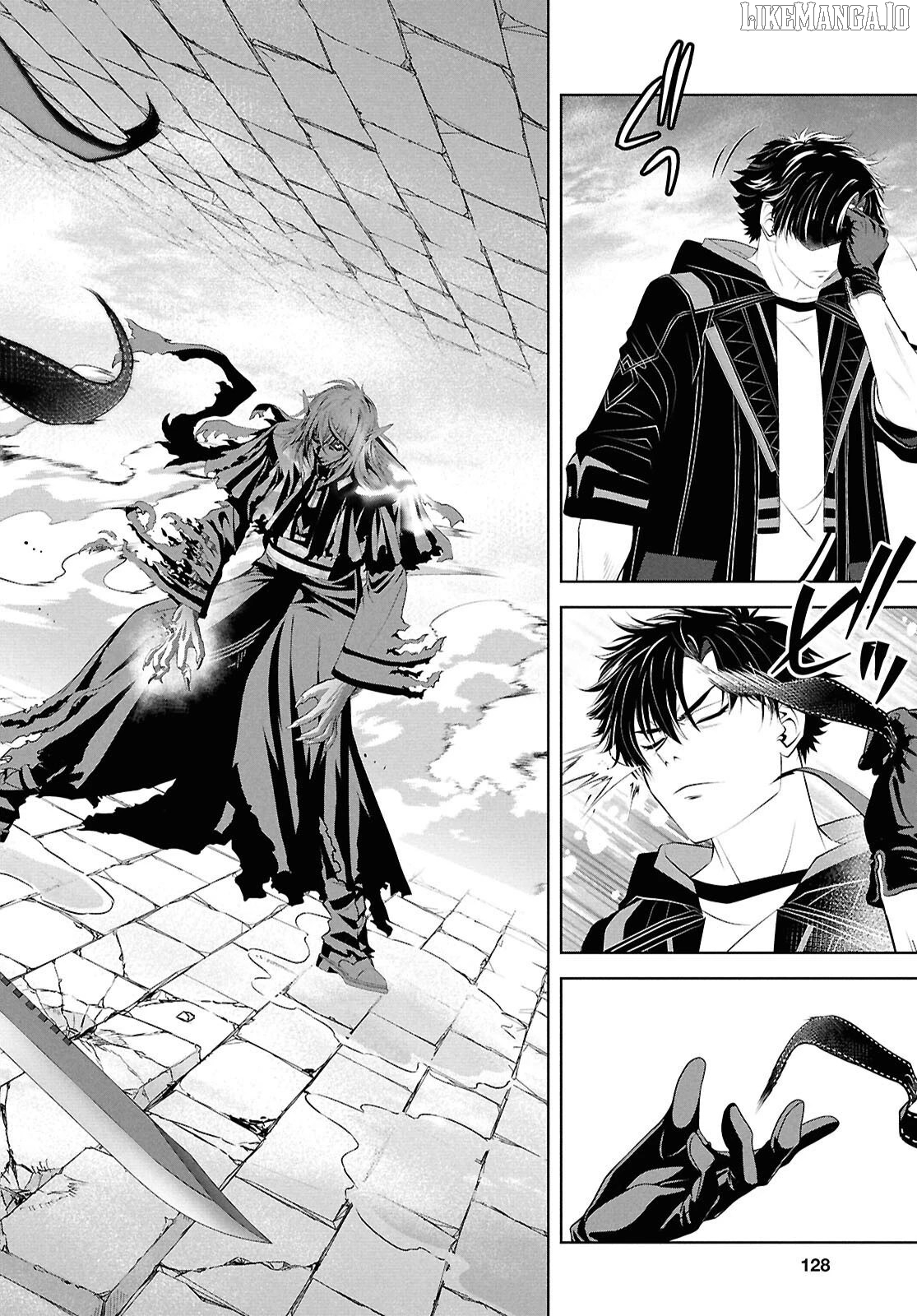 Sekigan Renkin Kenshi no Yarinaoshi Kitan Chapter 6 - page 13