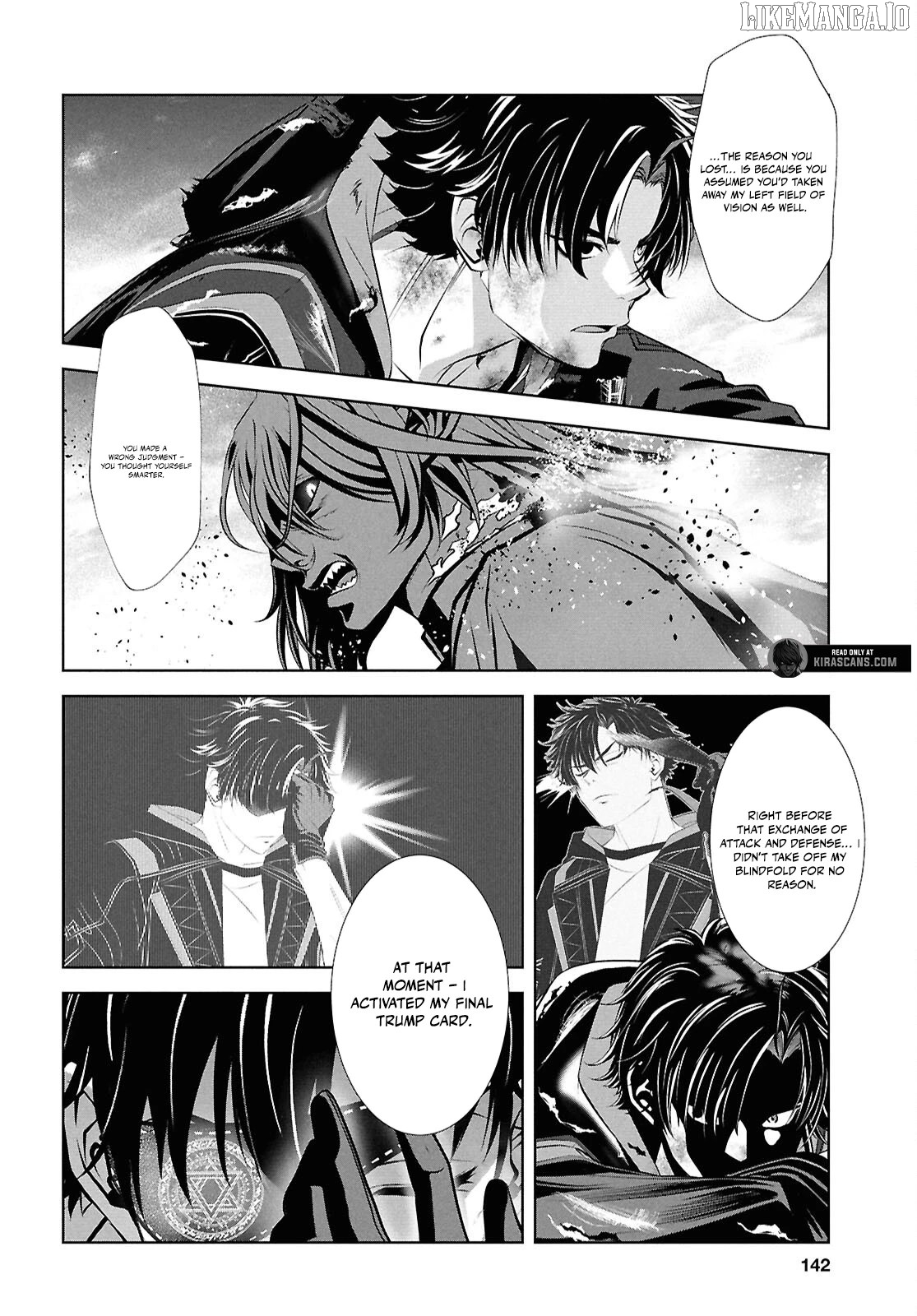 Sekigan Renkin Kenshi no Yarinaoshi Kitan Chapter 6 - page 27