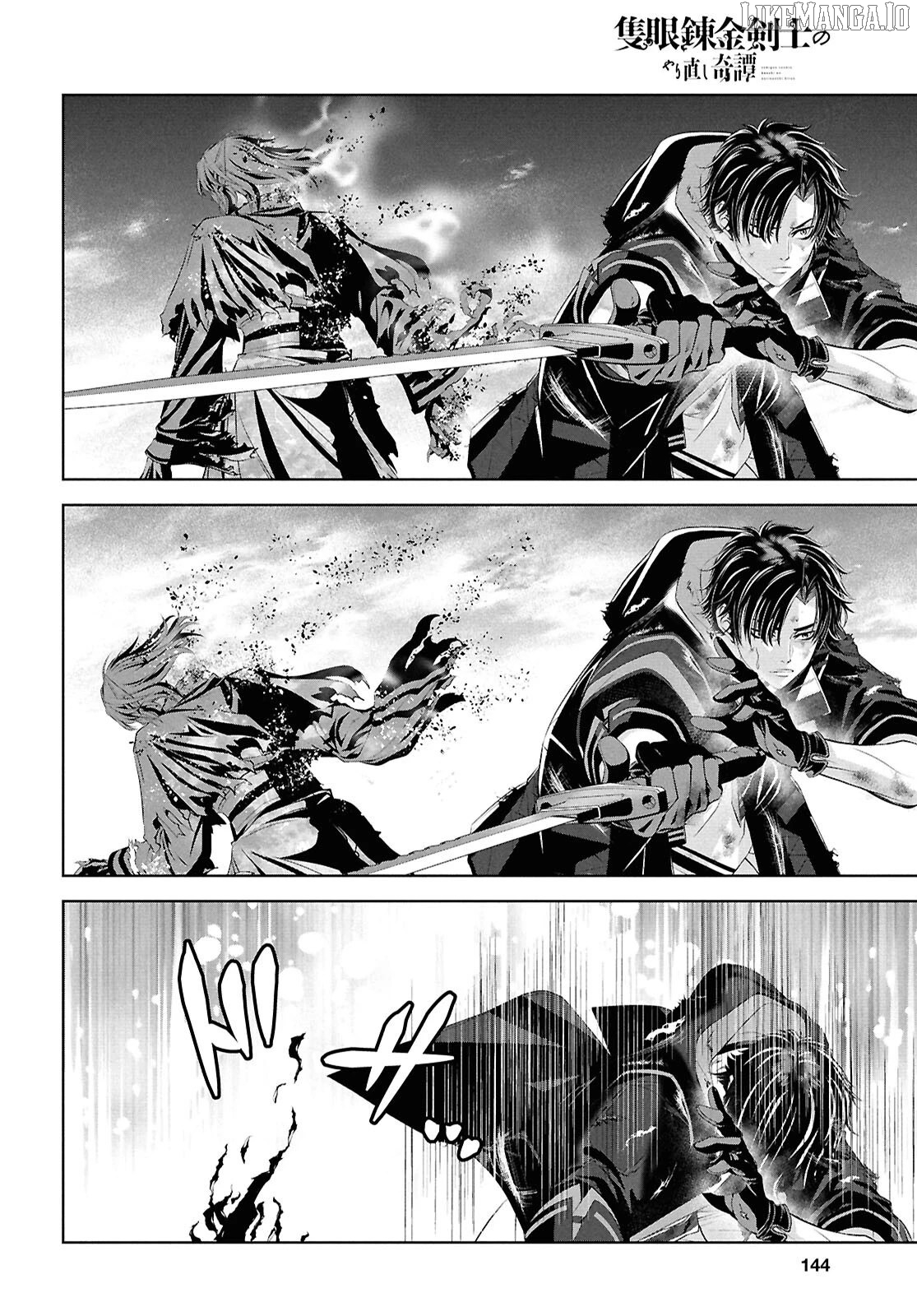 Sekigan Renkin Kenshi no Yarinaoshi Kitan Chapter 6 - page 29