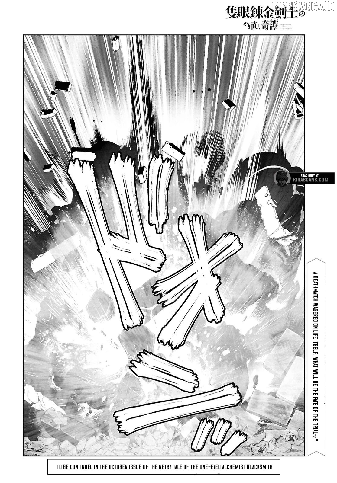 Sekigan Renkin Kenshi no Yarinaoshi Kitan Chapter 6 - page 33