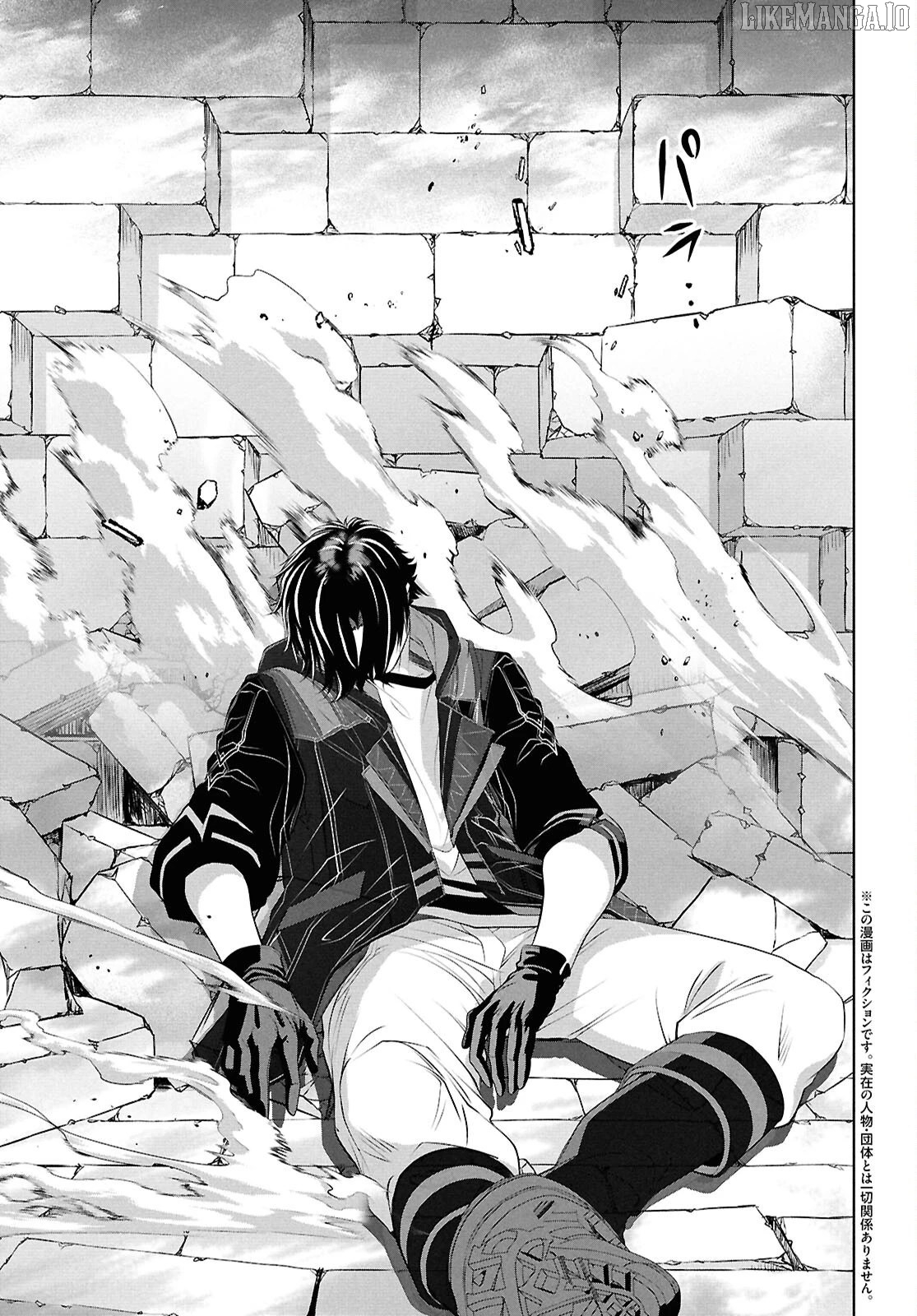 Sekigan Renkin Kenshi no Yarinaoshi Kitan Chapter 6 - page 4