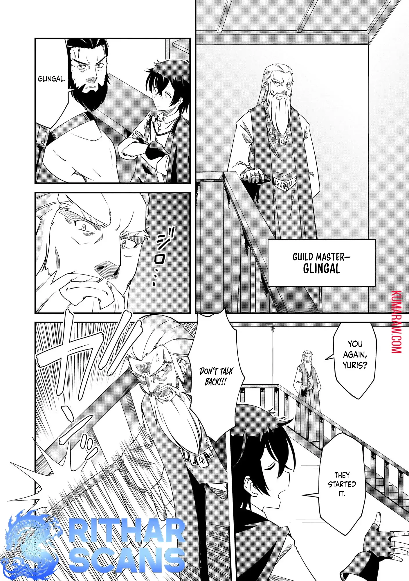Hitoribocchi no Isekai Hourou – Tsuihousareta F Rank Boukensha wa Koboruto Dake wo Otomo ni Tabi wo suru Chapter 1 - page 28