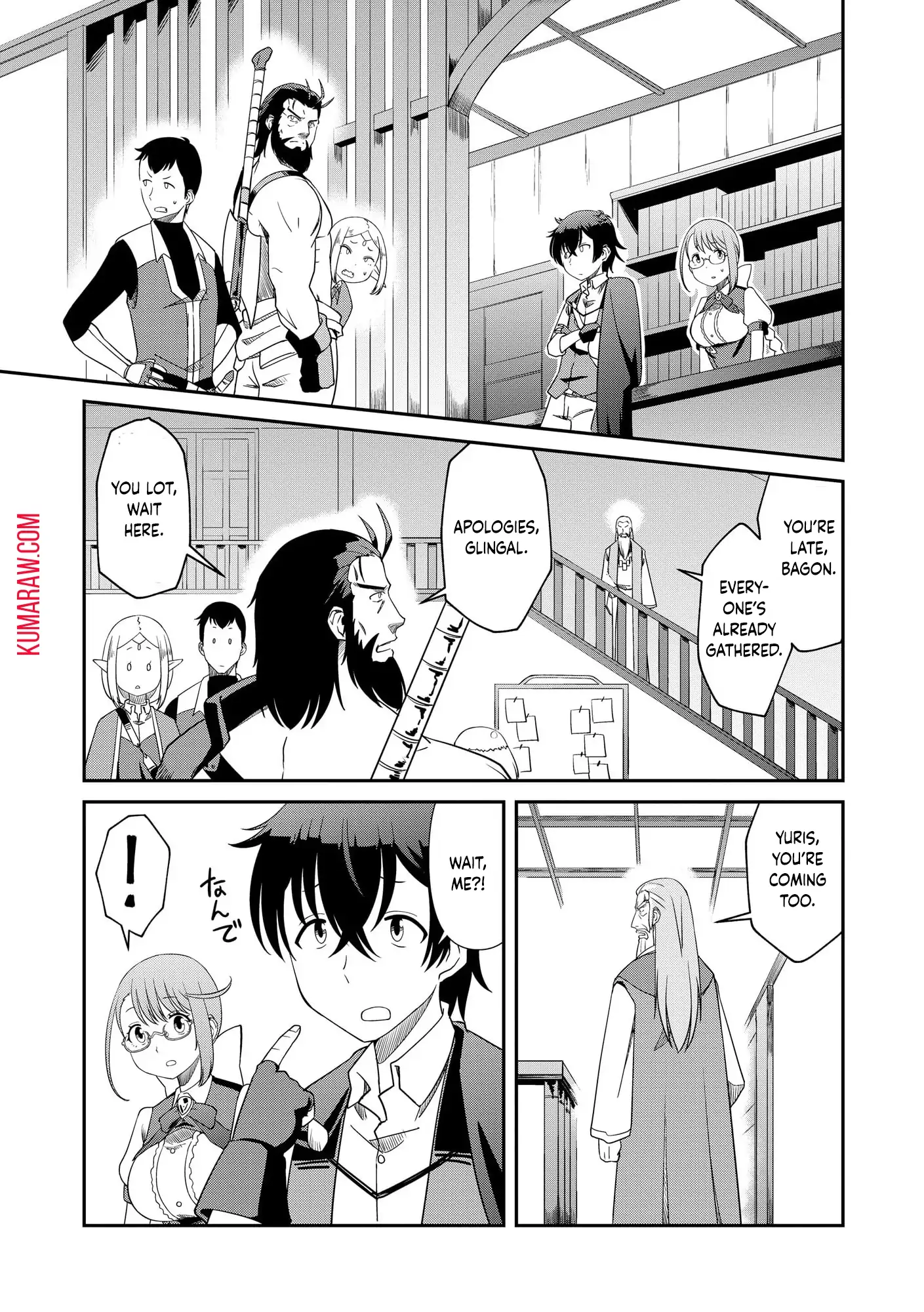 Hitoribocchi no Isekai Hourou – Tsuihousareta F Rank Boukensha wa Koboruto Dake wo Otomo ni Tabi wo suru Chapter 1 - page 29