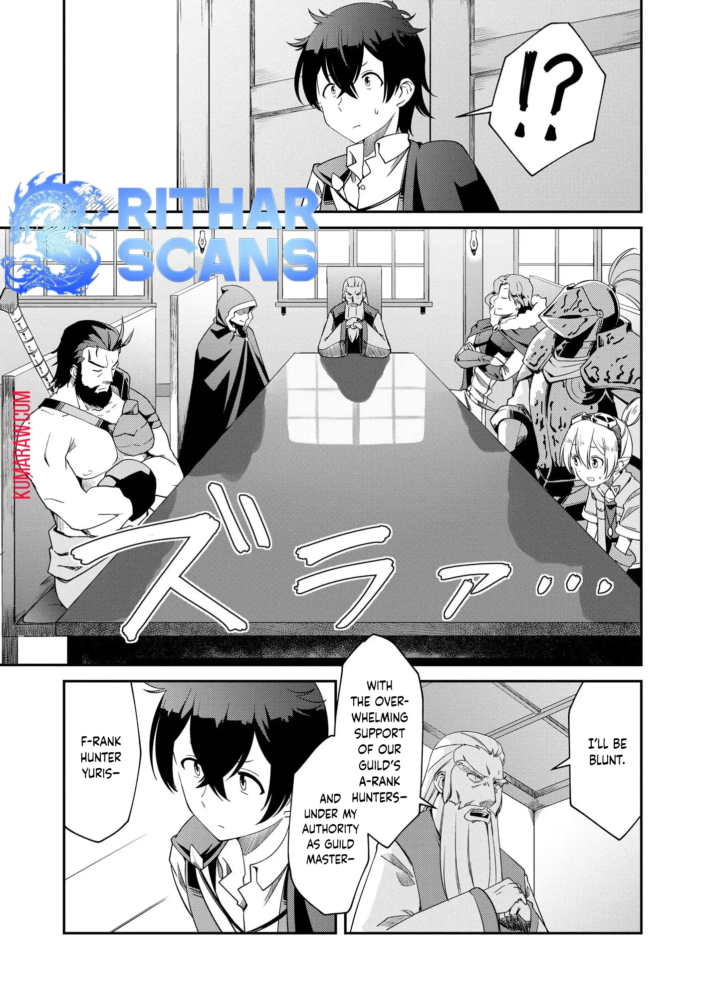 Hitoribocchi no Isekai Hourou – Tsuihousareta F Rank Boukensha wa Koboruto Dake wo Otomo ni Tabi wo suru Chapter 1 - page 31