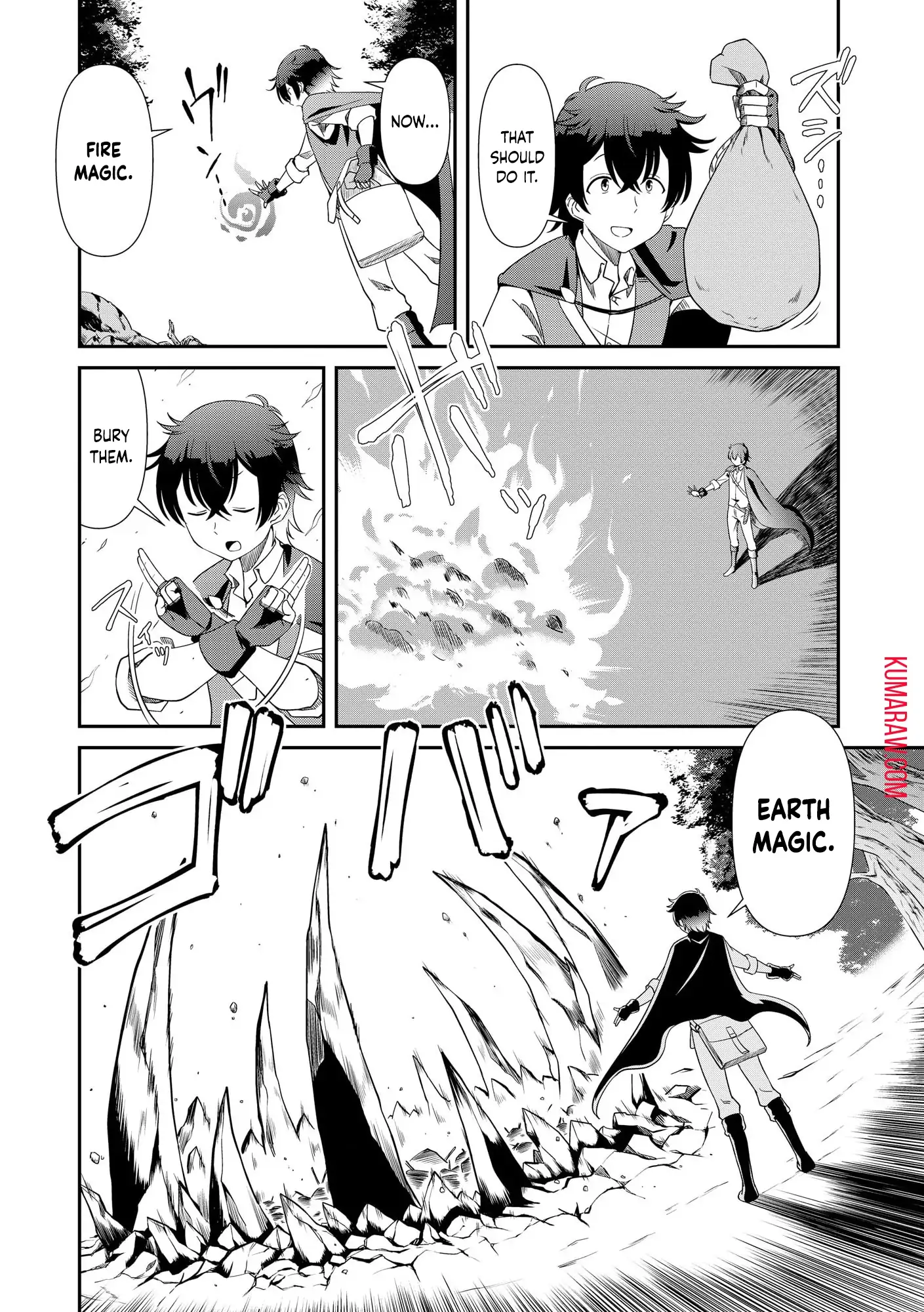 Hitoribocchi no Isekai Hourou – Tsuihousareta F Rank Boukensha wa Koboruto Dake wo Otomo ni Tabi wo suru Chapter 1 - page 8