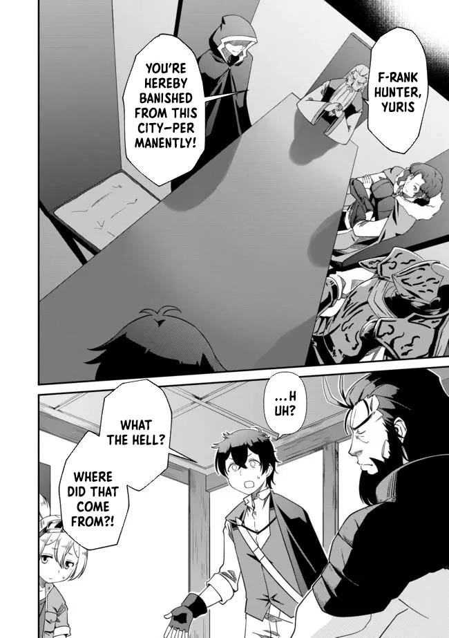 Hitoribocchi no Isekai Hourou – Tsuihousareta F Rank Boukensha wa Koboruto Dake wo Otomo ni Tabi wo suru Chapter 2.1 - page 2