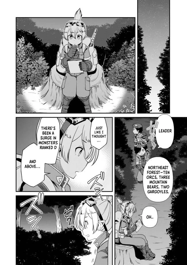 Hitoribocchi no Isekai Hourou – Tsuihousareta F Rank Boukensha wa Koboruto Dake wo Otomo ni Tabi wo suru Chapter 2.2 - page 6