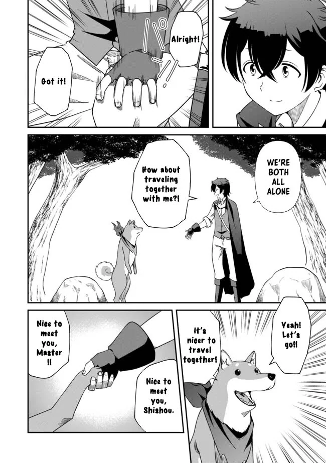 Hitoribocchi no Isekai Hourou – Tsuihousareta F Rank Boukensha wa Koboruto Dake wo Otomo ni Tabi wo suru Chapter 3.1 - page 6