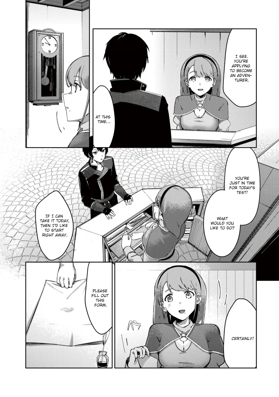 Tsuihousareta Fuyo Mahoutsukai no Nariagari ~Yuusha Party wo Kage kara Sasaeteita to Shiranakatta node Modotte Koi? "Kensei" to "Kenja" no Bishoujo-tachi ni Kakomarete Shiawase nano de Modorimasen~ Chapter 1 - page 12