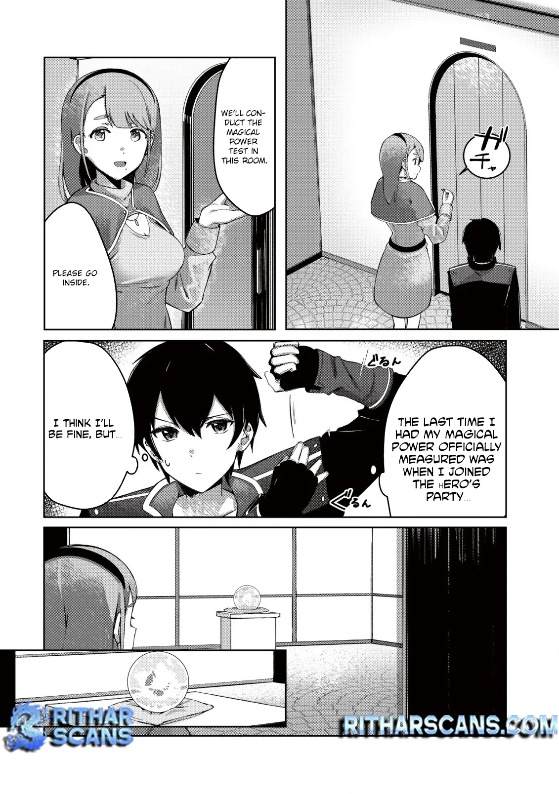Tsuihousareta Fuyo Mahoutsukai no Nariagari ~Yuusha Party wo Kage kara Sasaeteita to Shiranakatta node Modotte Koi? "Kensei" to "Kenja" no Bishoujo-tachi ni Kakomarete Shiawase nano de Modorimasen~ Chapter 1 - page 17