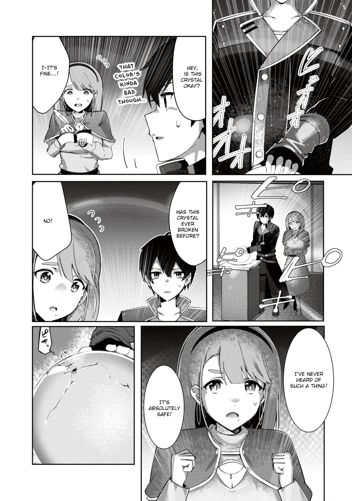 Tsuihousareta Fuyo Mahoutsukai no Nariagari ~Yuusha Party wo Kage kara Sasaeteita to Shiranakatta node Modotte Koi? "Kensei" to "Kenja" no Bishoujo-tachi ni Kakomarete Shiawase nano de Modorimasen~ Chapter 1 - page 22