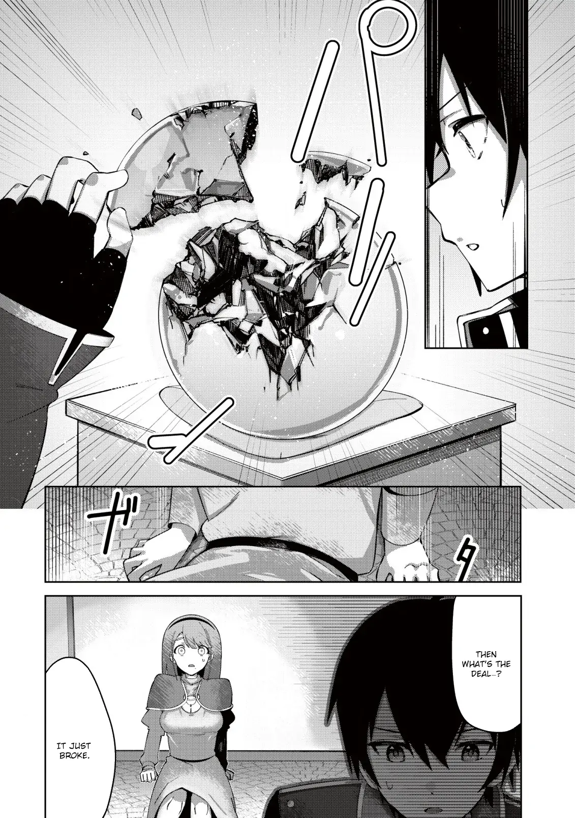 Tsuihousareta Fuyo Mahoutsukai no Nariagari ~Yuusha Party wo Kage kara Sasaeteita to Shiranakatta node Modotte Koi? "Kensei" to "Kenja" no Bishoujo-tachi ni Kakomarete Shiawase nano de Modorimasen~ Chapter 1 - page 23