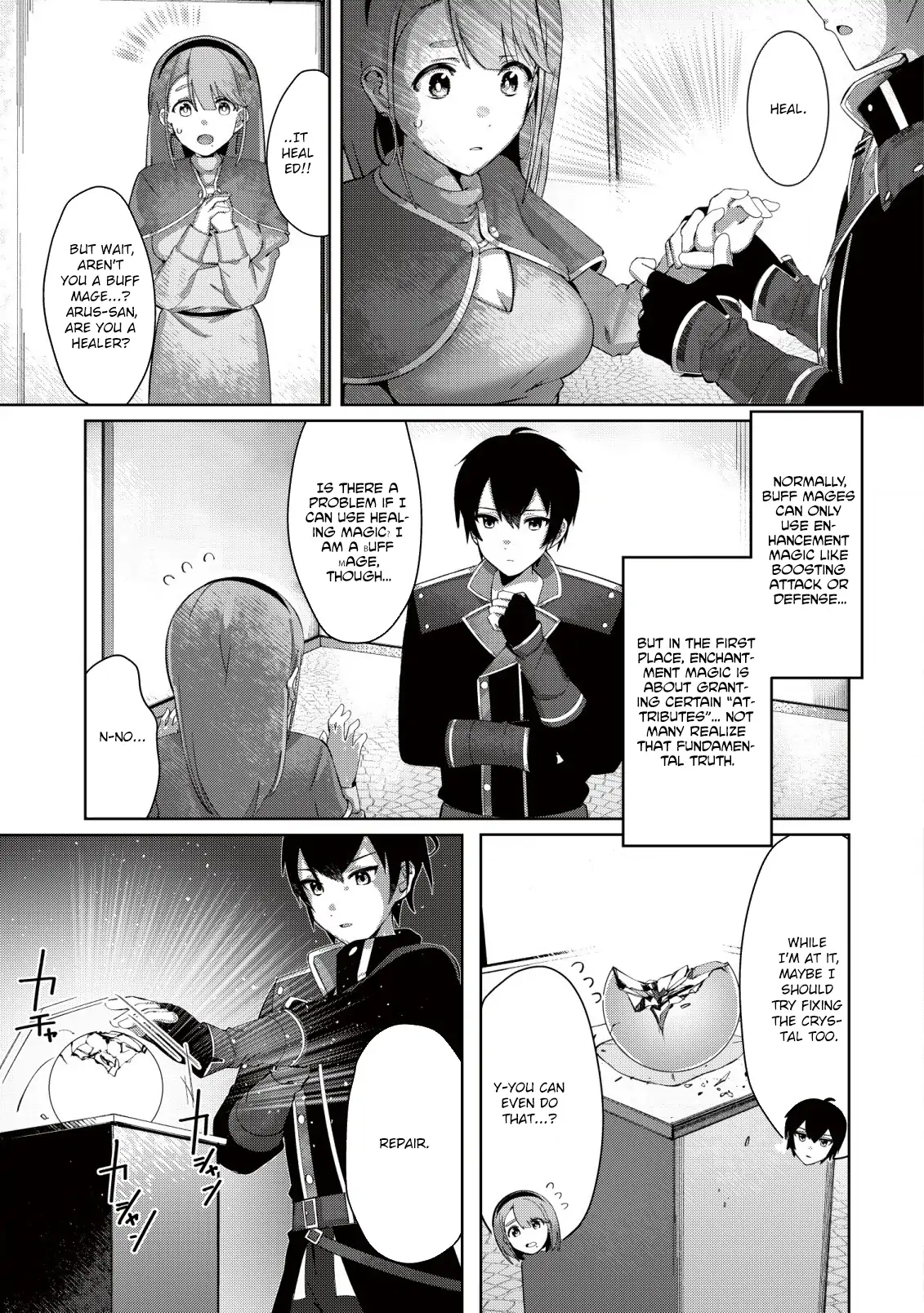 Tsuihousareta Fuyo Mahoutsukai no Nariagari ~Yuusha Party wo Kage kara Sasaeteita to Shiranakatta node Modotte Koi? "Kensei" to "Kenja" no Bishoujo-tachi ni Kakomarete Shiawase nano de Modorimasen~ Chapter 1 - page 26