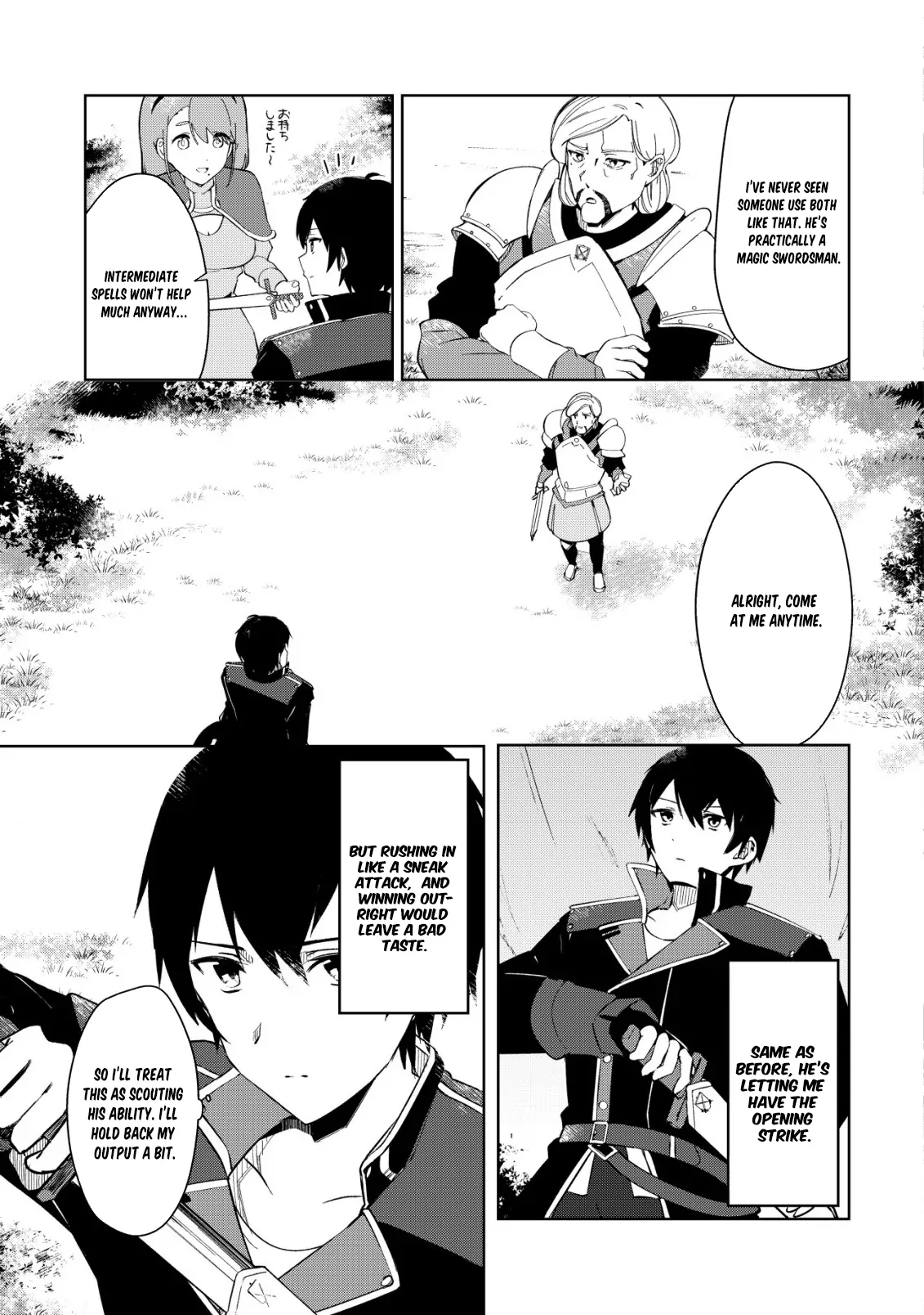Tsuihousareta Fuyo Mahoutsukai no Nariagari ~Yuusha Party wo Kage kara Sasaeteita to Shiranakatta node Modotte Koi? "Kensei" to "Kenja" no Bishoujo-tachi ni Kakomarete Shiawase nano de Modorimasen~ Chapter 2 - page 20
