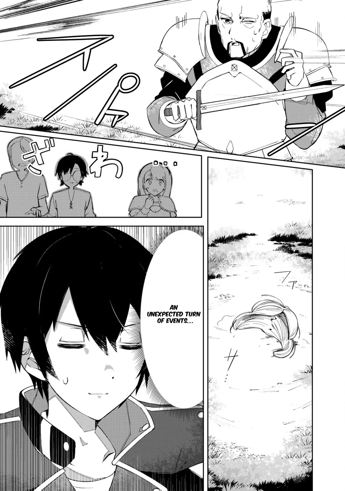 Tsuihousareta Fuyo Mahoutsukai no Nariagari ~Yuusha Party wo Kage kara Sasaeteita to Shiranakatta node Modotte Koi? "Kensei" to "Kenja" no Bishoujo-tachi ni Kakomarete Shiawase nano de Modorimasen~ Chapter 2 - page 23
