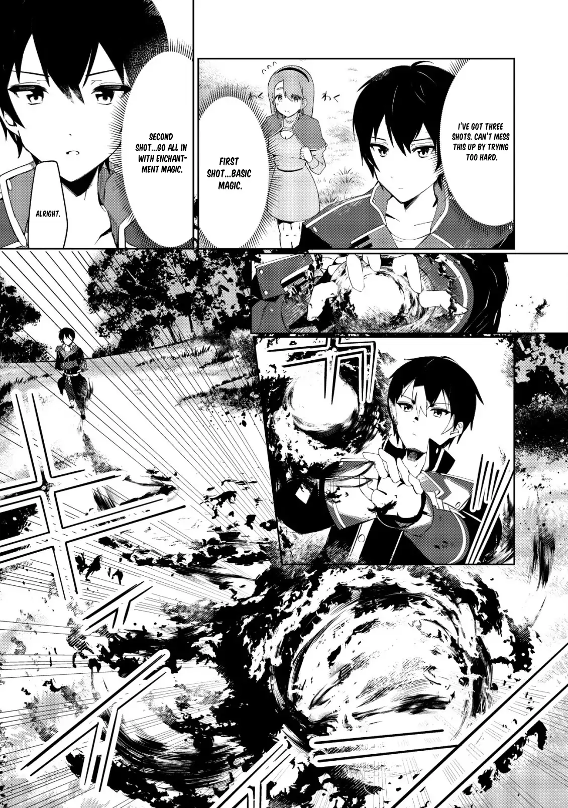 Tsuihousareta Fuyo Mahoutsukai no Nariagari ~Yuusha Party wo Kage kara Sasaeteita to Shiranakatta node Modotte Koi? "Kensei" to "Kenja" no Bishoujo-tachi ni Kakomarete Shiawase nano de Modorimasen~ Chapter 2 - page 5