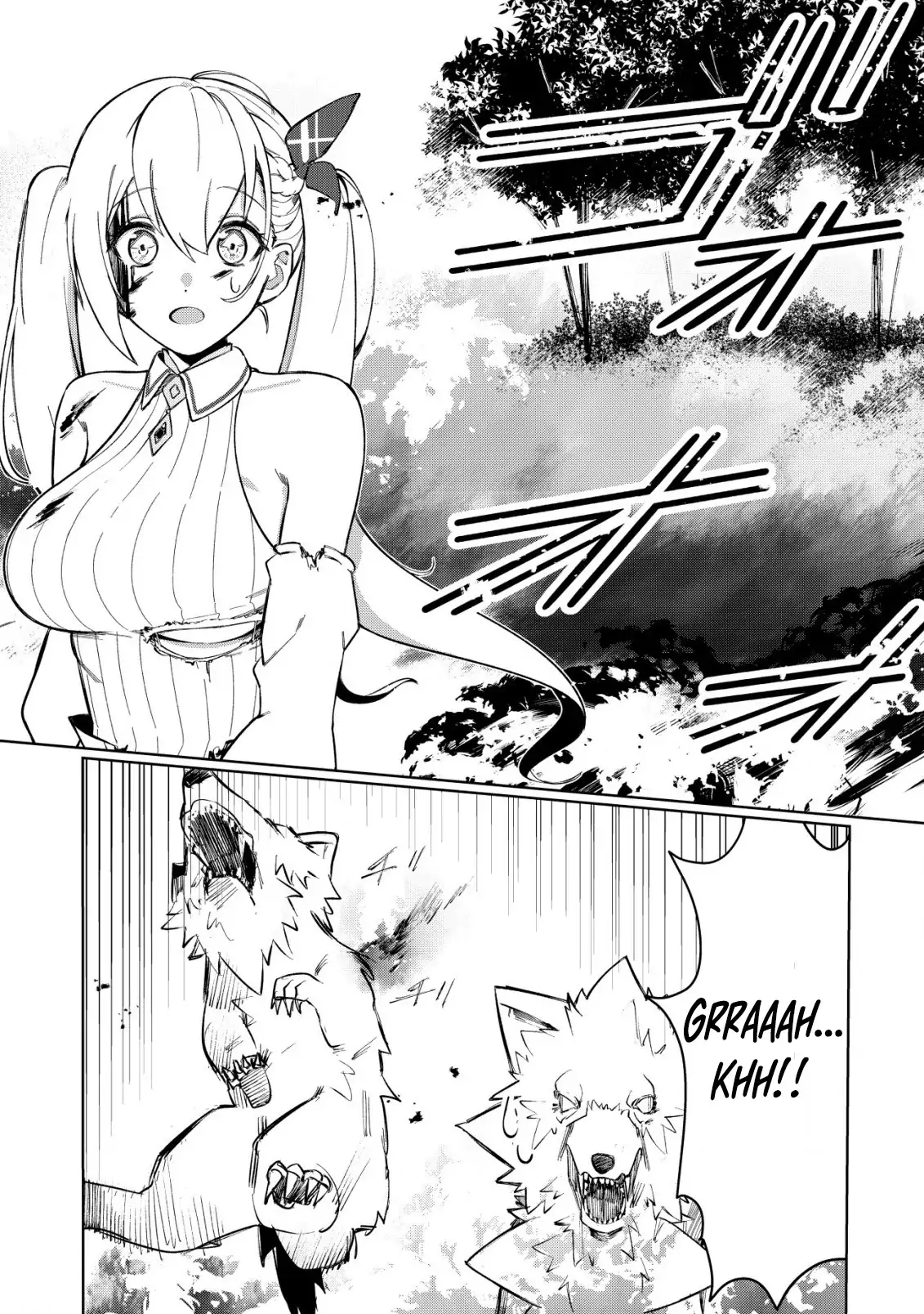 Tsuihousareta Fuyo Mahoutsukai no Nariagari ~Yuusha Party wo Kage kara Sasaeteita to Shiranakatta node Modotte Koi? "Kensei" to "Kenja" no Bishoujo-tachi ni Kakomarete Shiawase nano de Modorimasen~ Chapter 3 - page 19