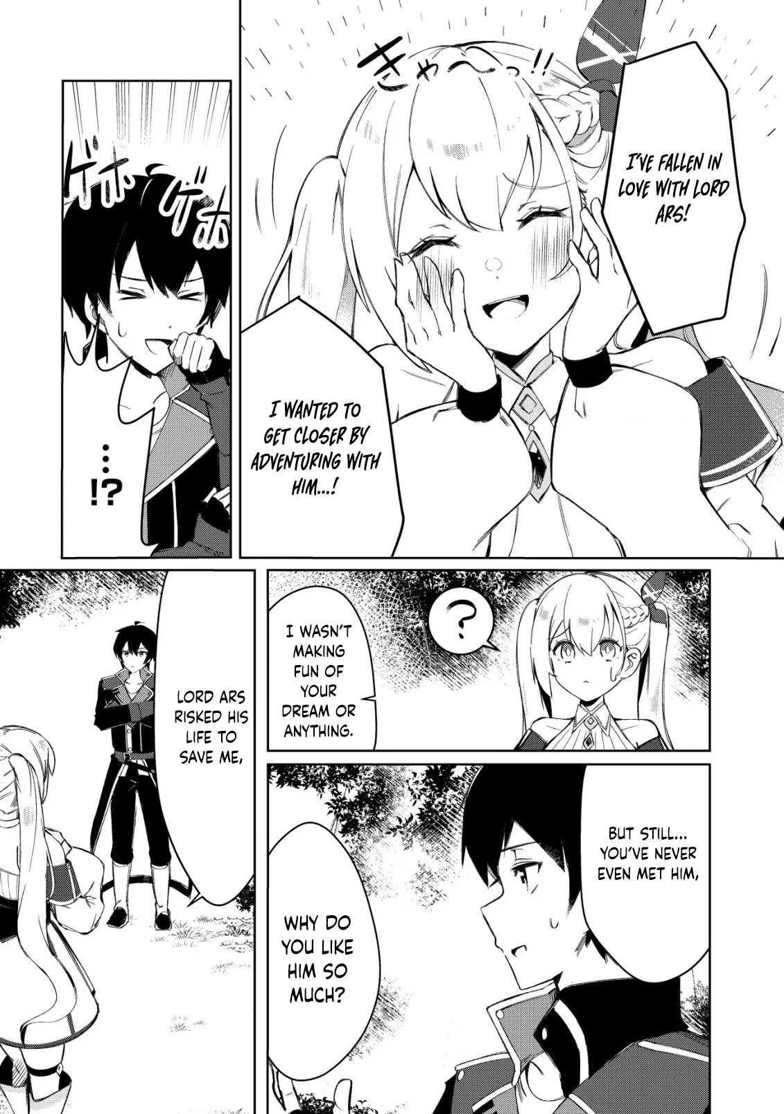 Tsuihousareta Fuyo Mahoutsukai no Nariagari ~Yuusha Party wo Kage kara Sasaeteita to Shiranakatta node Modotte Koi? "Kensei" to "Kenja" no Bishoujo-tachi ni Kakomarete Shiawase nano de Modorimasen~ Chapter 4 - page 9