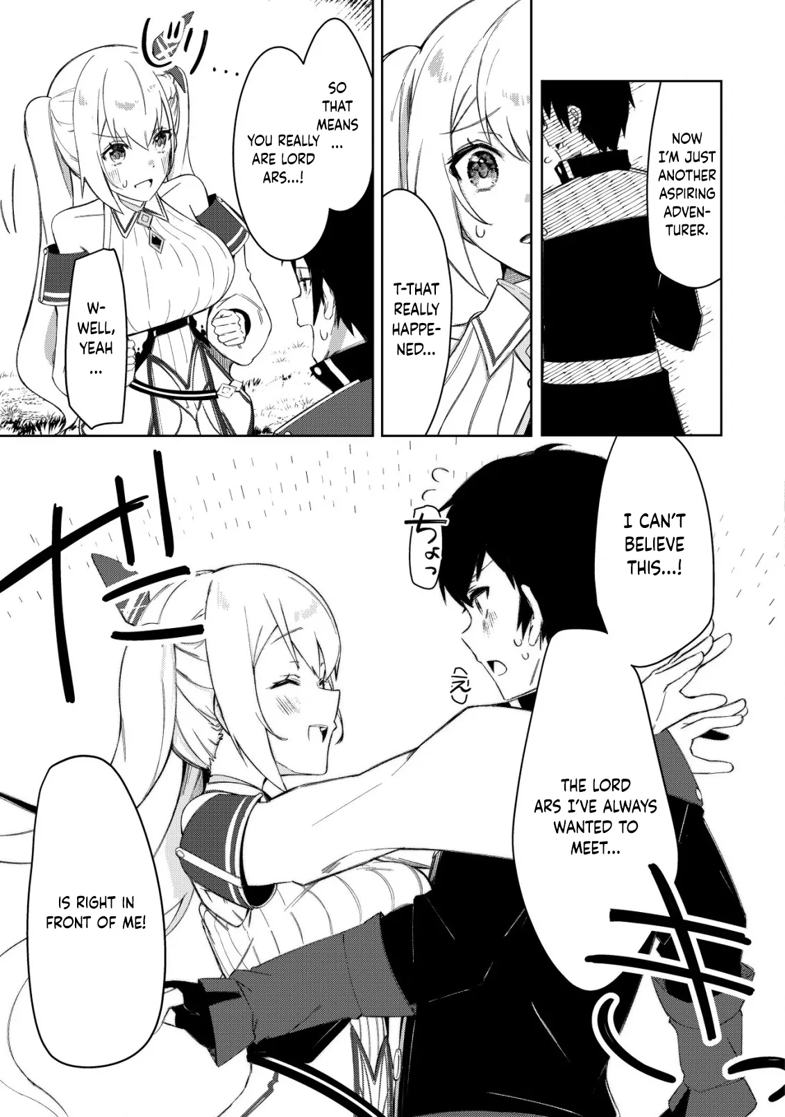 Tsuihousareta Fuyo Mahoutsukai no Nariagari ~Yuusha Party wo Kage kara Sasaeteita to Shiranakatta node Modotte Koi? "Kensei" to "Kenja" no Bishoujo-tachi ni Kakomarete Shiawase nano de Modorimasen~ Chapter 4 - page 14