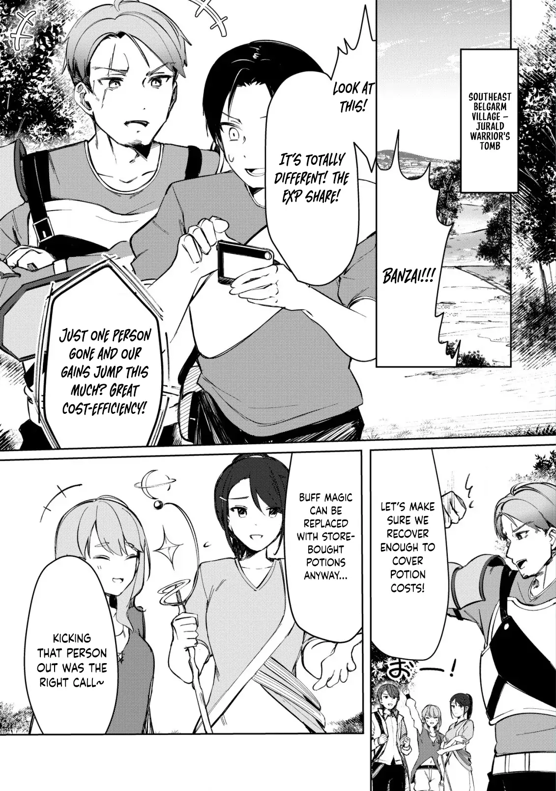 Tsuihousareta Fuyo Mahoutsukai no Nariagari ~Yuusha Party wo Kage kara Sasaeteita to Shiranakatta node Modotte Koi? "Kensei" to "Kenja" no Bishoujo-tachi ni Kakomarete Shiawase nano de Modorimasen~ Chapter 4 - page 2