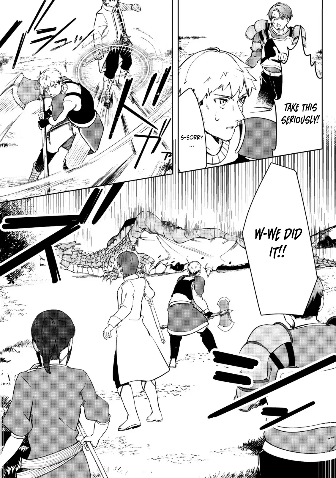 Tsuihousareta Fuyo Mahoutsukai no Nariagari ~Yuusha Party wo Kage kara Sasaeteita to Shiranakatta node Modotte Koi? "Kensei" to "Kenja" no Bishoujo-tachi ni Kakomarete Shiawase nano de Modorimasen~ Chapter 4 - page 5