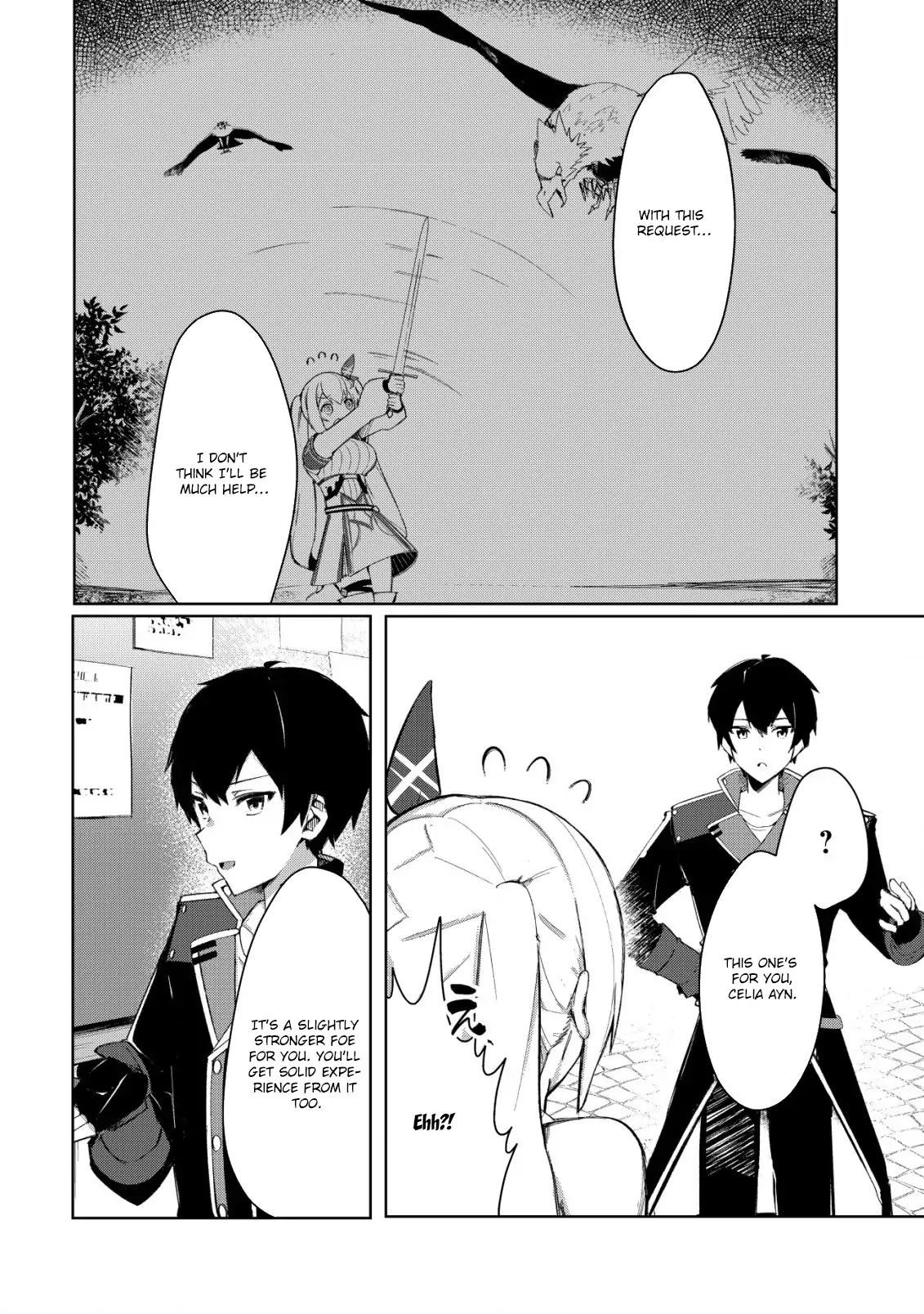 Tsuihousareta Fuyo Mahoutsukai no Nariagari ~Yuusha Party wo Kage kara Sasaeteita to Shiranakatta node Modotte Koi? "Kensei" to "Kenja" no Bishoujo-tachi ni Kakomarete Shiawase nano de Modorimasen~ Chapter 5 - page 11