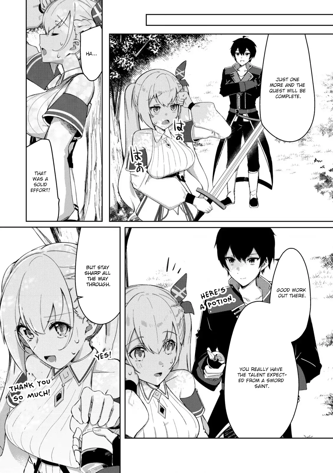 Tsuihousareta Fuyo Mahoutsukai no Nariagari ~Yuusha Party wo Kage kara Sasaeteita to Shiranakatta node Modotte Koi? "Kensei" to "Kenja" no Bishoujo-tachi ni Kakomarete Shiawase nano de Modorimasen~ Chapter 5 - page 19