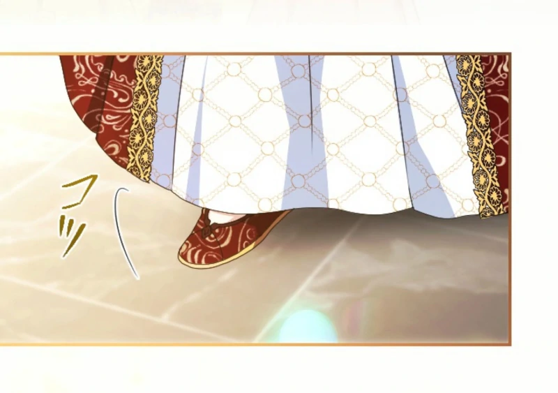 This Time, I Will Seduce My Cold-Hearted Duke Husband Chapter 1 - page 111