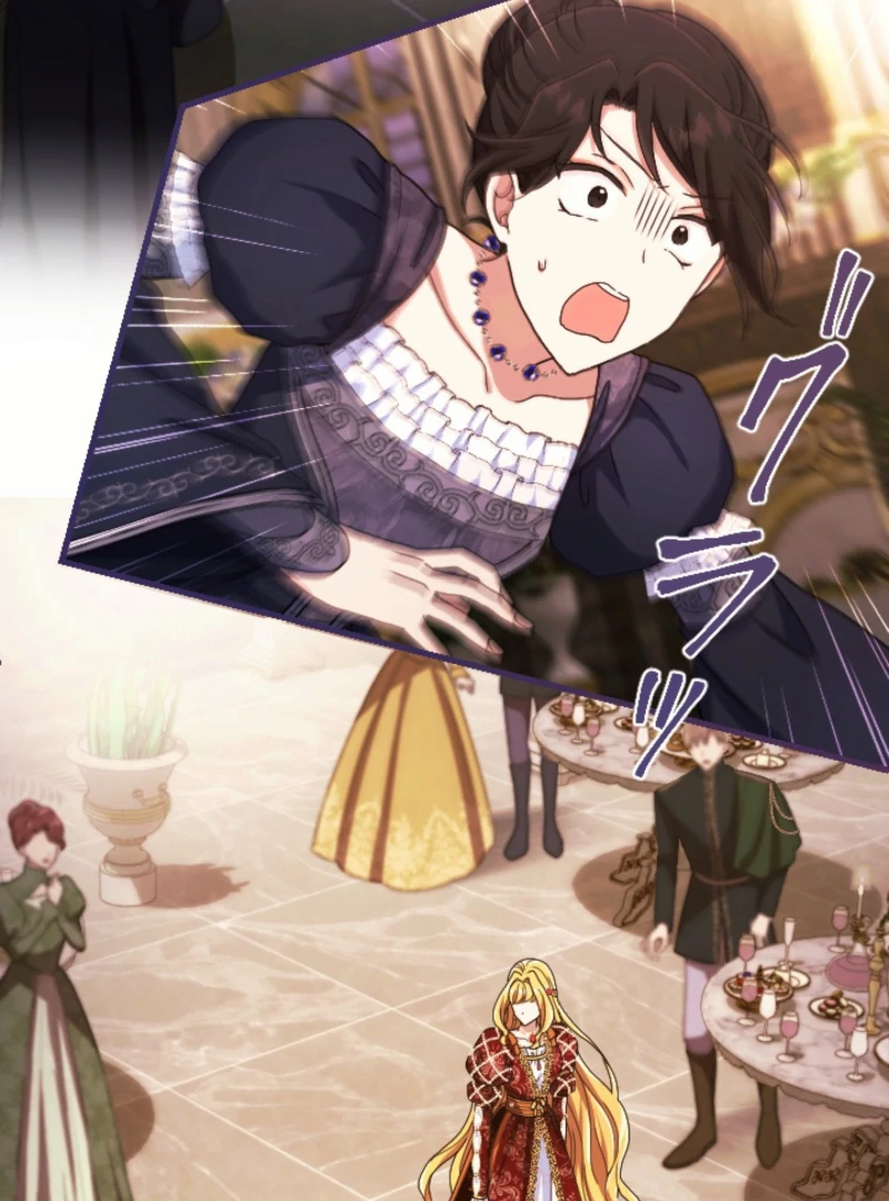 This Time, I Will Seduce My Cold-Hearted Duke Husband Chapter 1 - page 131