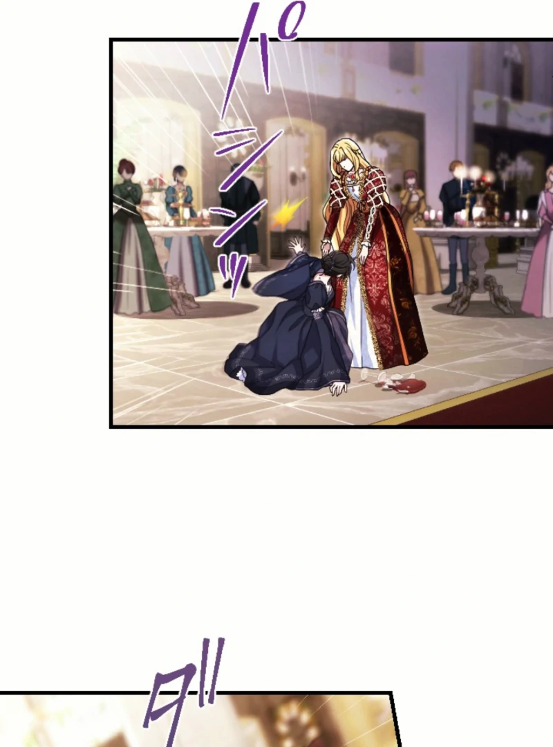 This Time, I Will Seduce My Cold-Hearted Duke Husband Chapter 1 - page 137