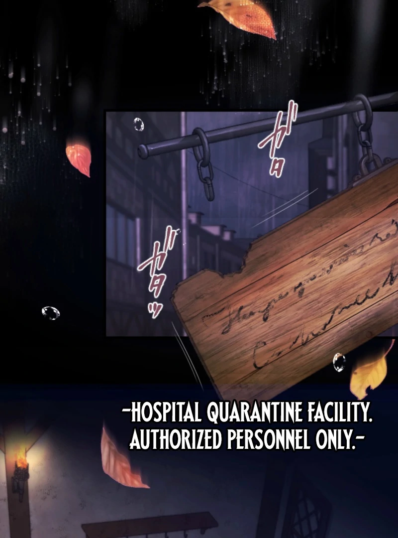 This Time, I Will Seduce My Cold-Hearted Duke Husband Chapter 1 - page 26