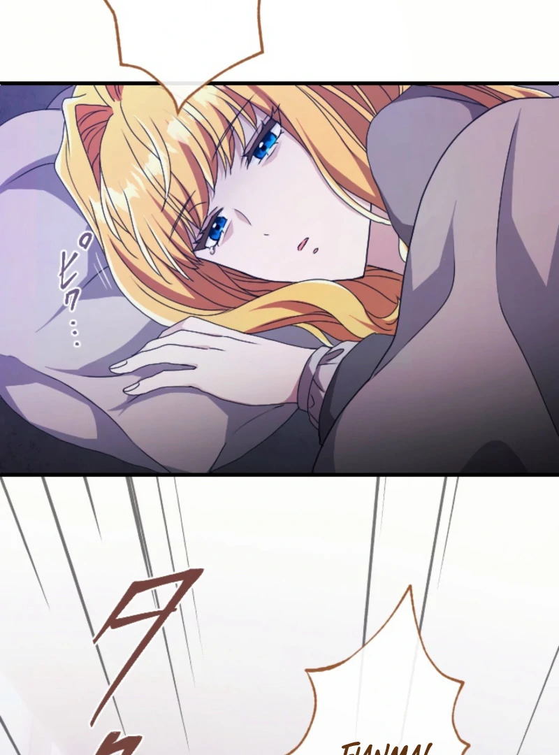 This Time, I Will Seduce My Cold-Hearted Duke Husband Chapter 1 - page 32