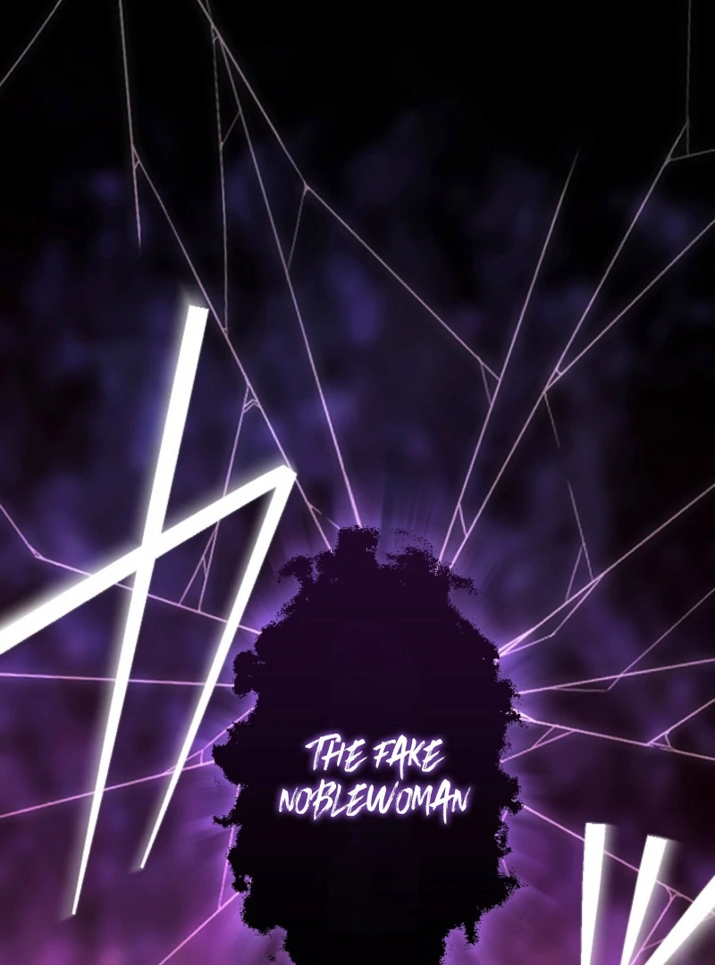 This Time, I Will Seduce My Cold-Hearted Duke Husband Chapter 1 - page 3