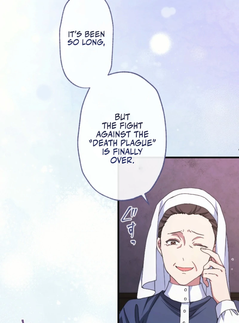 This Time, I Will Seduce My Cold-Hearted Duke Husband Chapter 1 - page 41