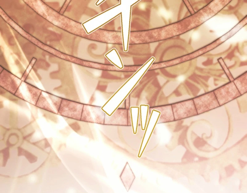 This Time, I Will Seduce My Cold-Hearted Duke Husband Chapter 1 - page 61