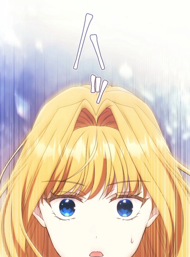 This Time, I Will Seduce My Cold-Hearted Duke Husband Chapter 1 - page 66