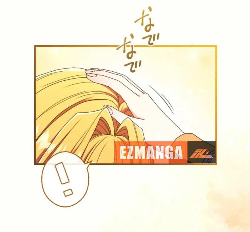 This Time, I Will Seduce My Cold-Hearted Duke Husband Chapter 1 - page 85