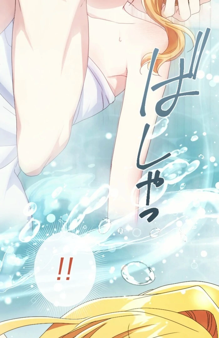 This Time, I Will Seduce My Cold-Hearted Duke Husband Chapter 10 - page 101